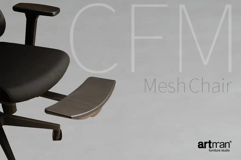 زیر پایی اداری